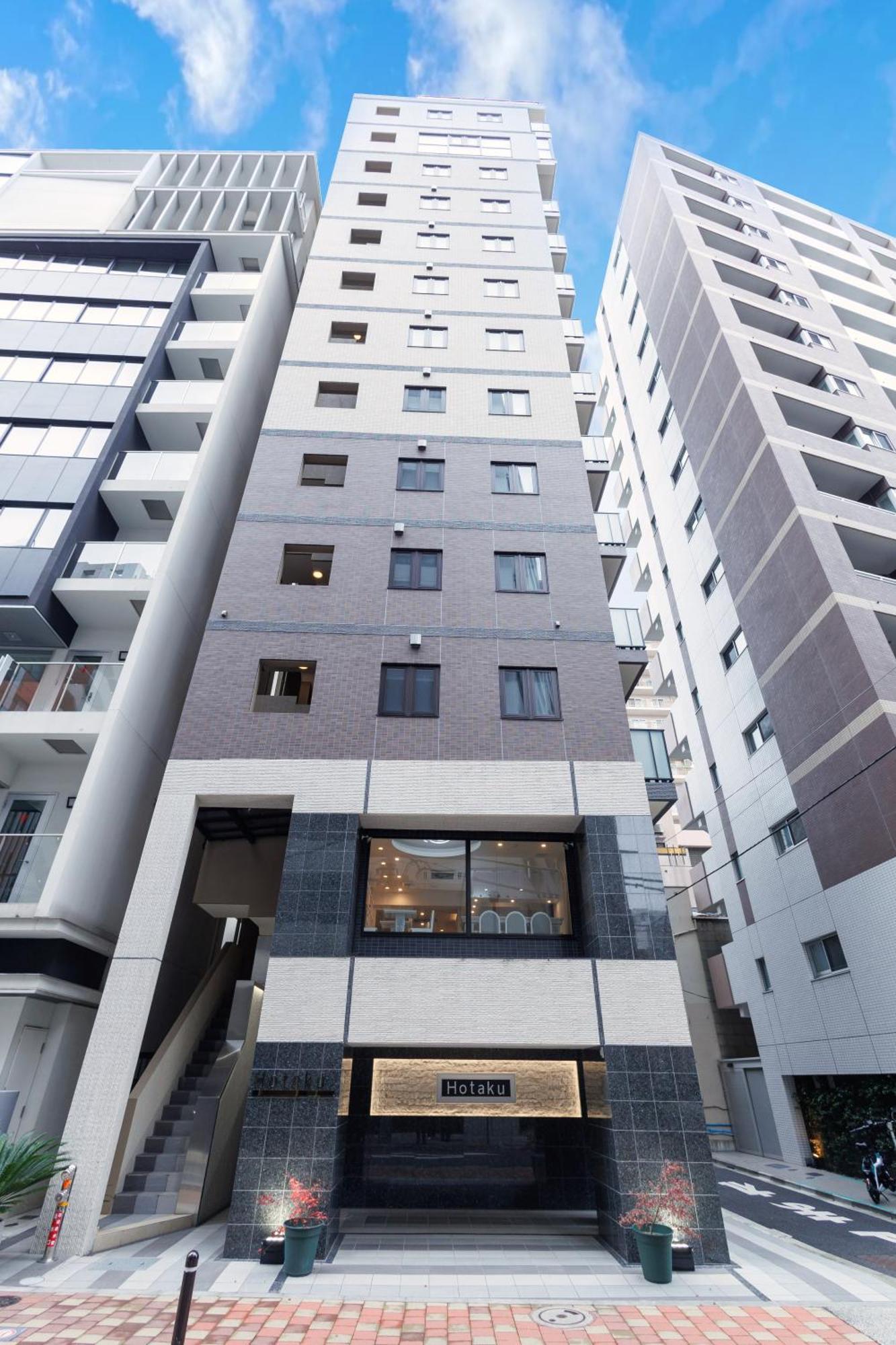 Hotel Hotaku Akihabara Tokio